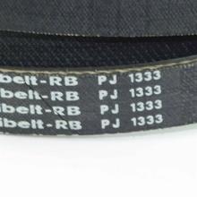 Fladrem PJ6-1333 - ASKO, BOSCH, MIELE, VØLUND