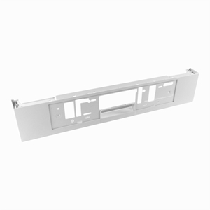 Front panel øverst på låge i opvasker fra MIele.