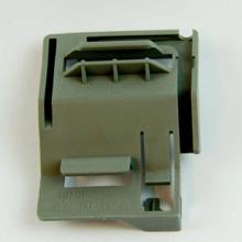 Holder for vippebar tallerken holder - BOSCH, SIEMENS original 