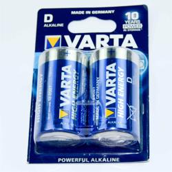 1,5 volt D - LR14 batterier - ALKALINE - 2 stk.