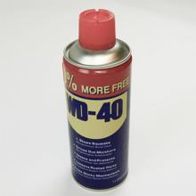 WD40 renser og beskytter - 400 ml. 
